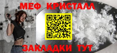 дмт Бузулук