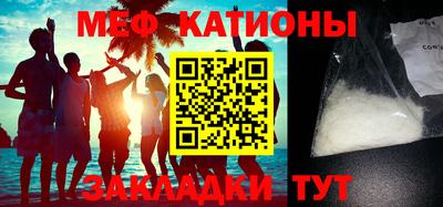 таблы Бугуруслан