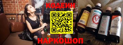 дмт Бузулук