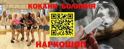 таблы Бугуруслан