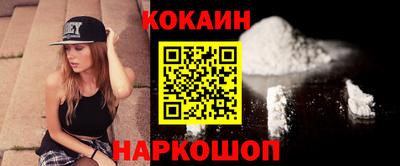дмт Бузулук