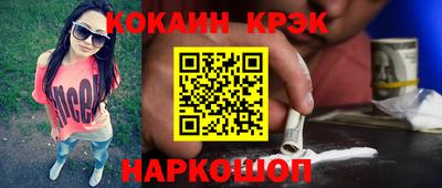 дмт Бузулук