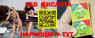 таблы Бугуруслан