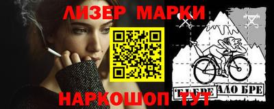 дмт Бузулук