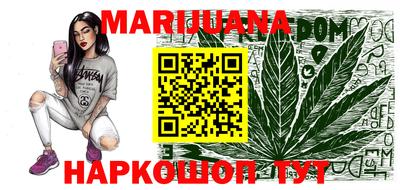 таблы Бугуруслан