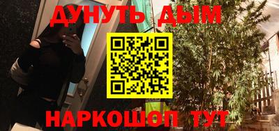 дмт Бузулук