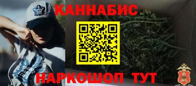 дмт Бузулук