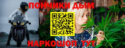 дмт Бузулук