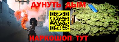 дмт Бузулук