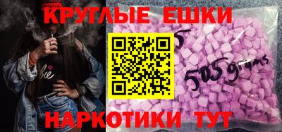 таблы Бугуруслан