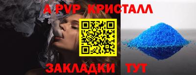 меф Кингисепп