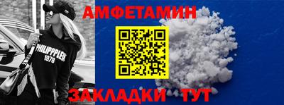 дмт Бузулук