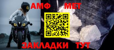 дмт Бузулук
