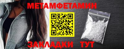 дмт Бузулук