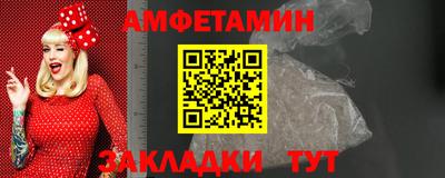 таблы Бугуруслан
