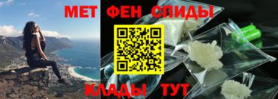 марки lsd Будённовск