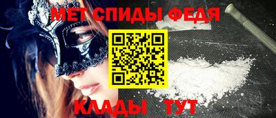 таблы Бугуруслан