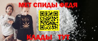 таблы Бугуруслан