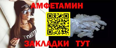 таблы Бугуруслан