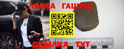 дмт Бузулук