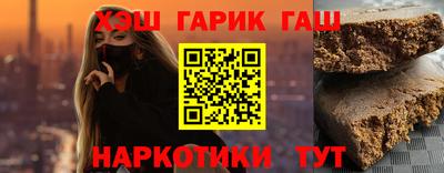 дмт Бузулук