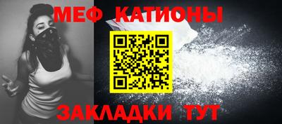 таблы Бугуруслан