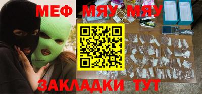 марки lsd Будённовск